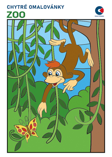 Zoo Zoo